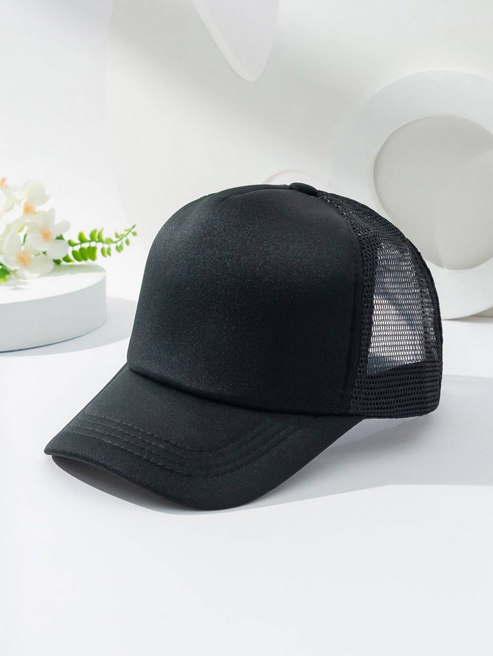 Sunshade Trucker Hat